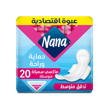 Nana Maxi Thick Regular Pads Economy Pack 20 Pcs