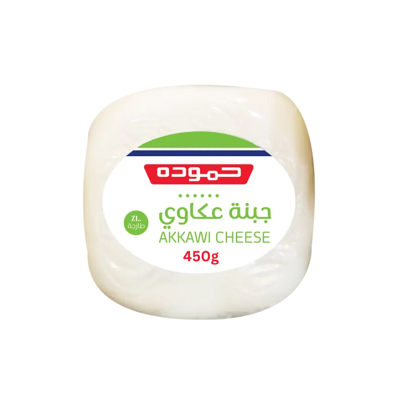 Hammoudeh Akkawi Cheese 450g