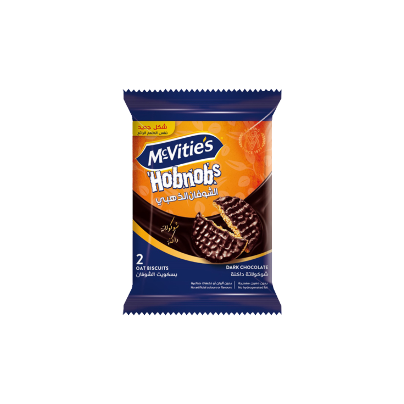 Mcvitie's Hobnobs 2 Oat Biscuits with Dark Chocolate 28.5g