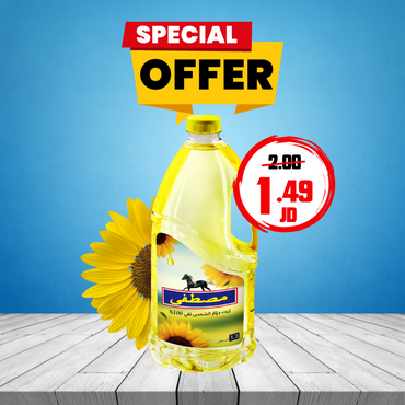 Mustafa Oil Sunflower 1.3L