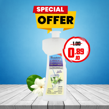 Loyal Multi-Purpose Household Deodorizer- jasmine scent 700ml