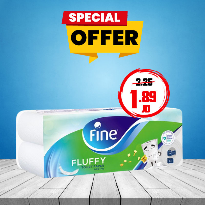 Fine Fluffy Toilet 10 Roll