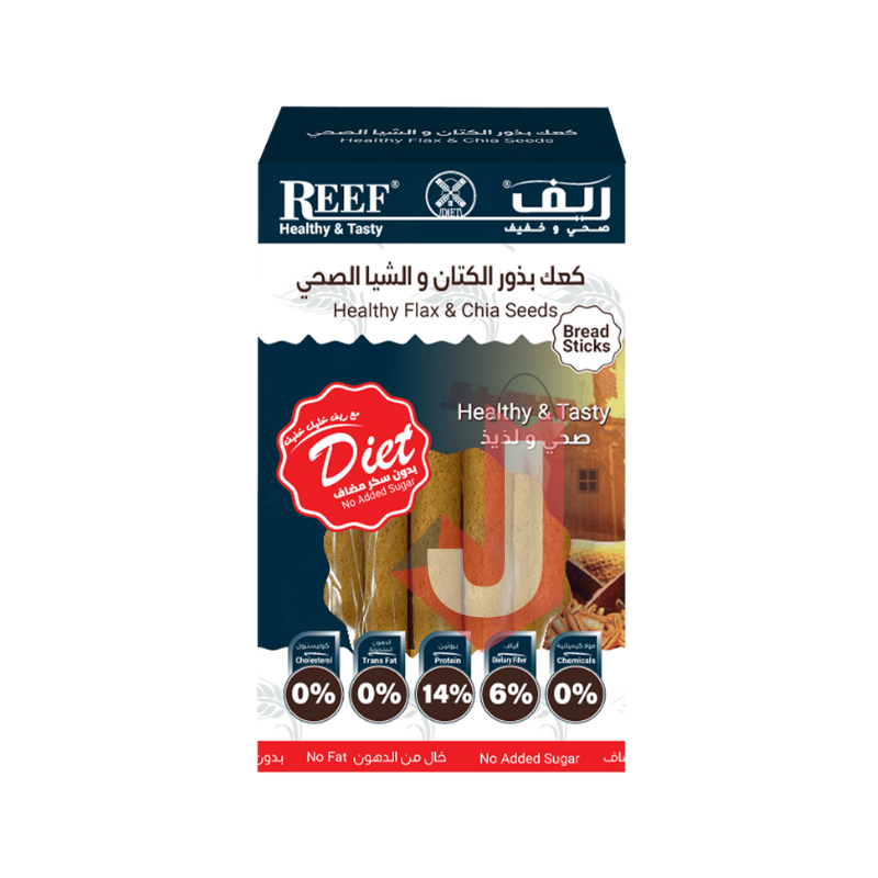 Reef Flax Seed & Chia Bread Sticks 375g