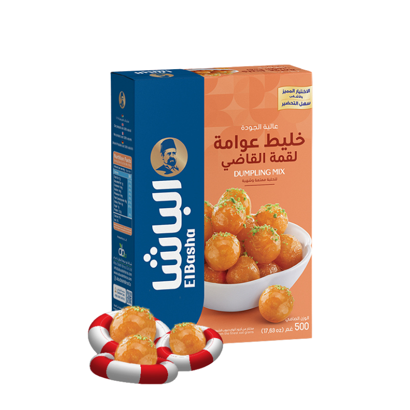 Elbasha Dumpling Mix 500g