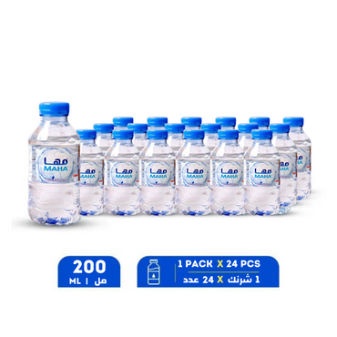 Maha Bottled Drinking Water 200 x 24 pcs