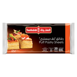 Sunbulah Puff Pastry Sheets 800g