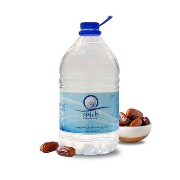 Zamzam Water 5 Liter