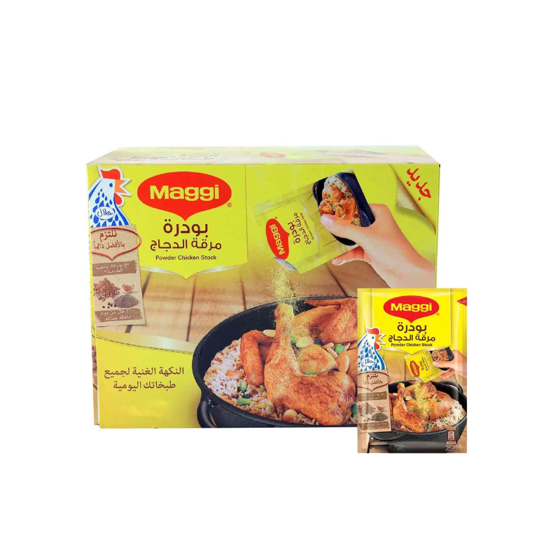 Maggi Chicken Stock Powder 16g x 30 Pcs