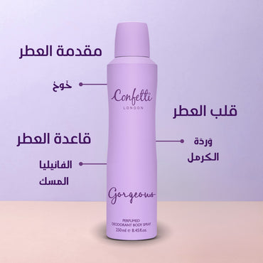 Confetti Gorgeous Perfumed Deodorant Body Spray 250ml