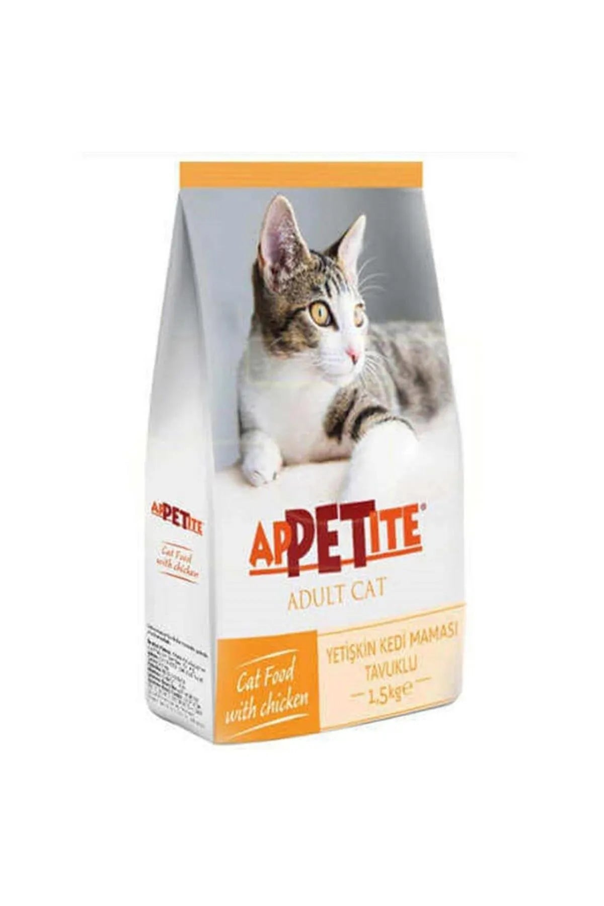 Petbite Food Dry Cat 1 Years With Chicken 1kg