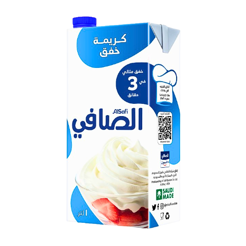 Alsafi Whipping Cream 1L