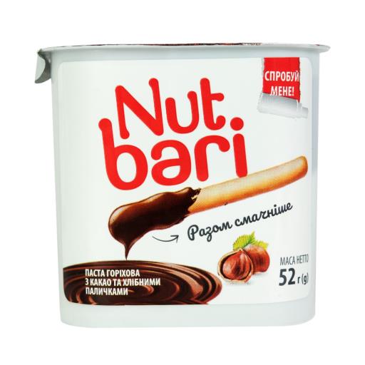 Nut Master Sticks  Hazelnut Spread With Coco 52 g