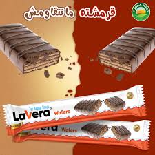 Lavera Wafer With Chocolate 30g