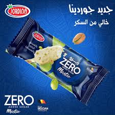Jordina Pistachio & Mastic Ice Cream Belgian Chocolate Zero Added Sugar 65g