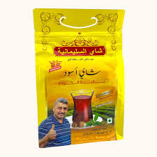 Salmaniya Black Tea With Yellow Rose 500g