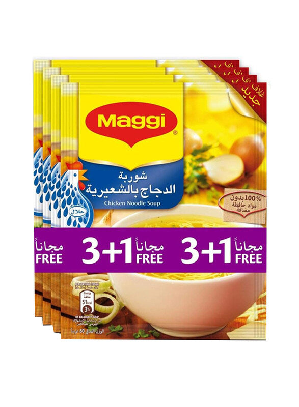 Maggi Chicken Noodles Soup 60g Pack of 4 Pieces