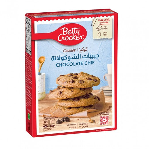 Betty crocker chocolate chip cookie mix 496g