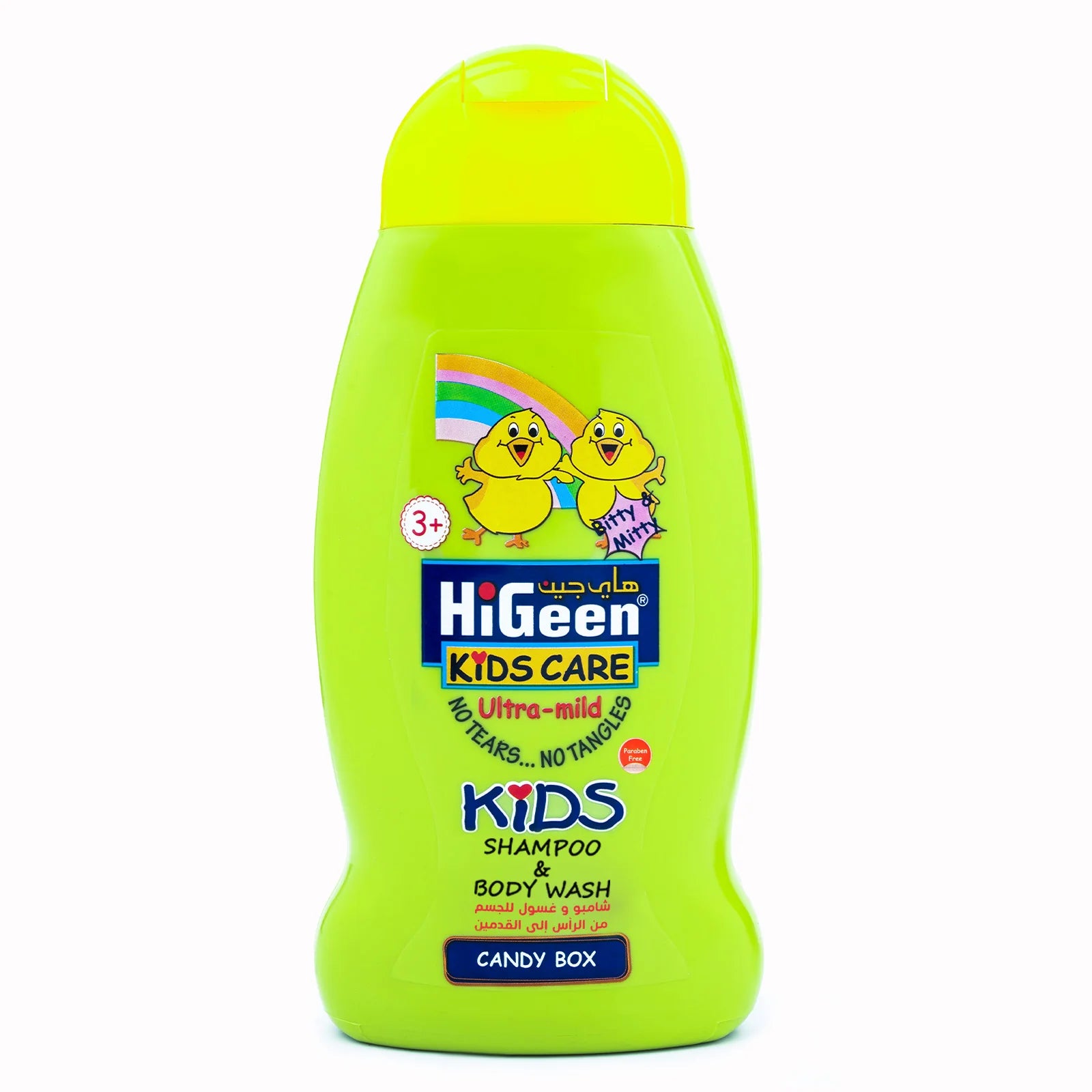 Higeen Kid's Care Candy Box Shampoo And Body Wash 500ml