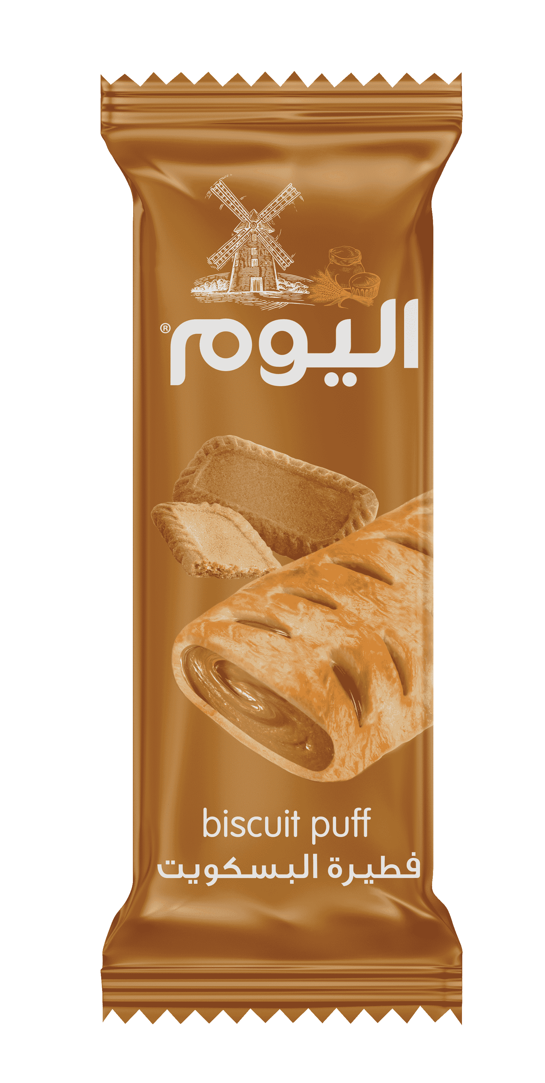 Alyoum Biscuit puff 75 g