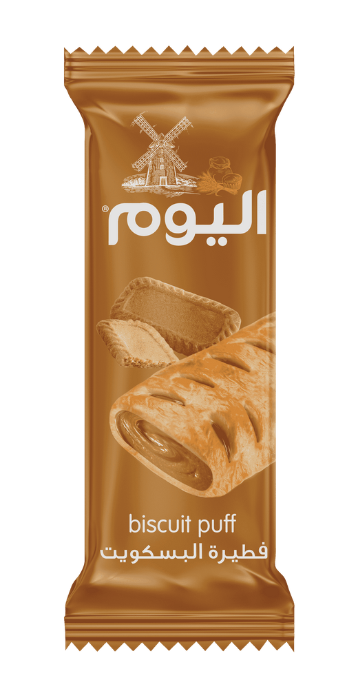 Alyoum Biscuit puff 75 g