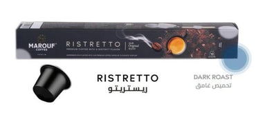 Marouf Ristretto Coffee Capsules 10 Count