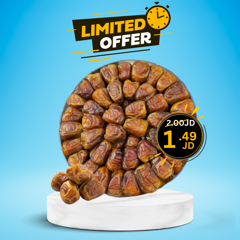 Tlal Al-noor Sukkari Rutab 500g