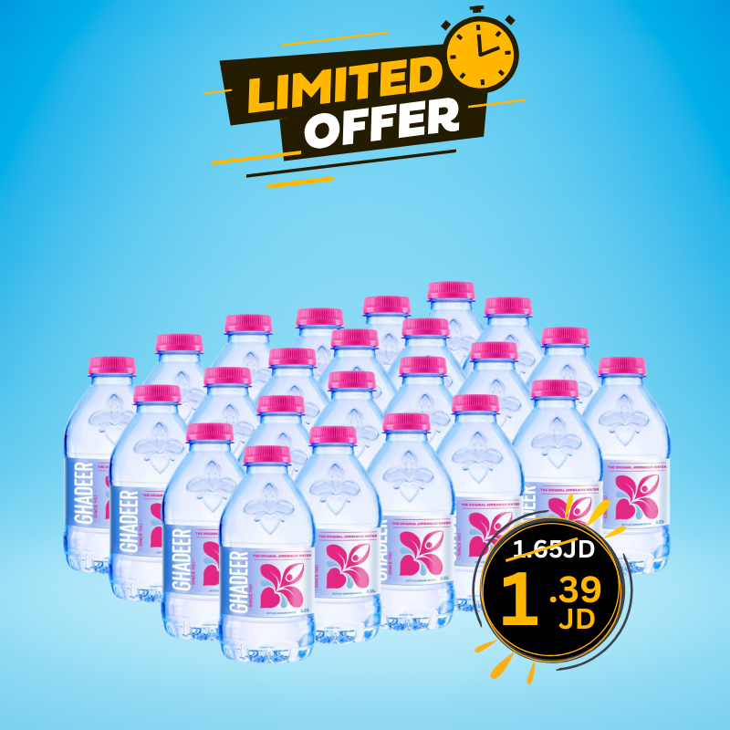 Ghadeer Water 200ML X 24 Pcs