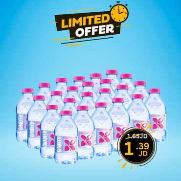 Ghadeer Water 200ML X 24 Pcs