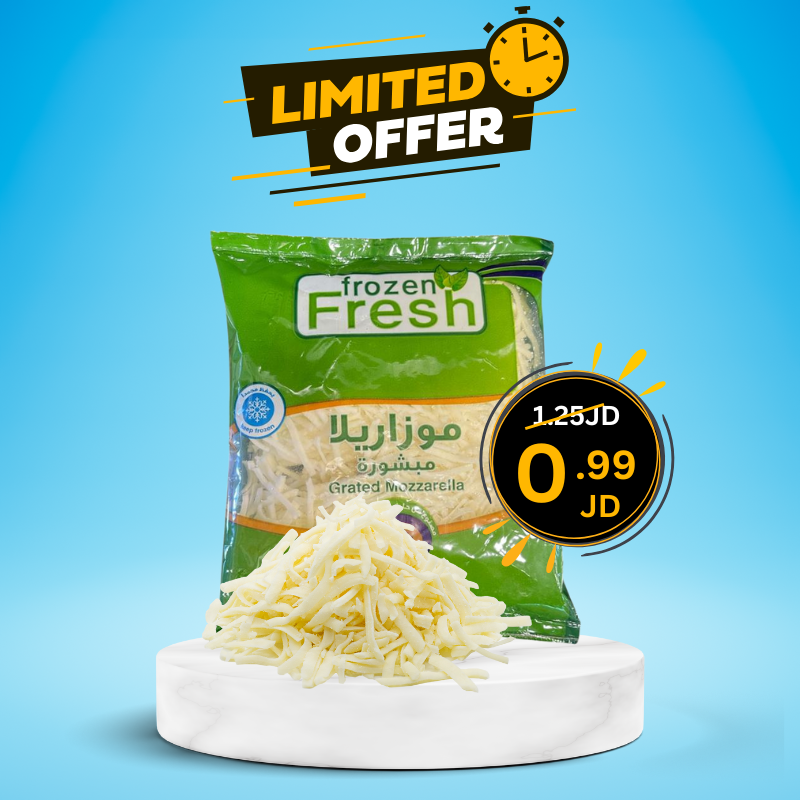 Frozen Fresh Grated Mozzarella 200g