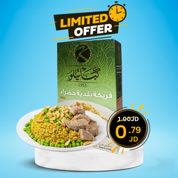 Kabatilo Freekeh Coarse 400 g