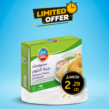 Nabil Halloumi Cheese Sambousik 300g