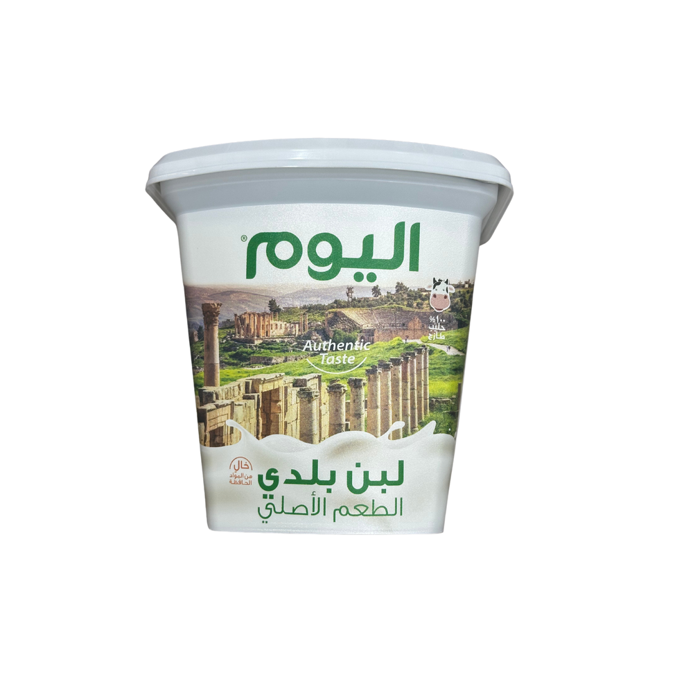Alyoum Laban Baladi Authentic Taste 1kg