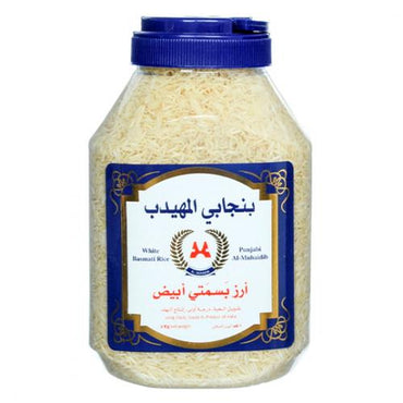 Punjabi Al-Muhaidib Basmati Rice Jar 2 kg