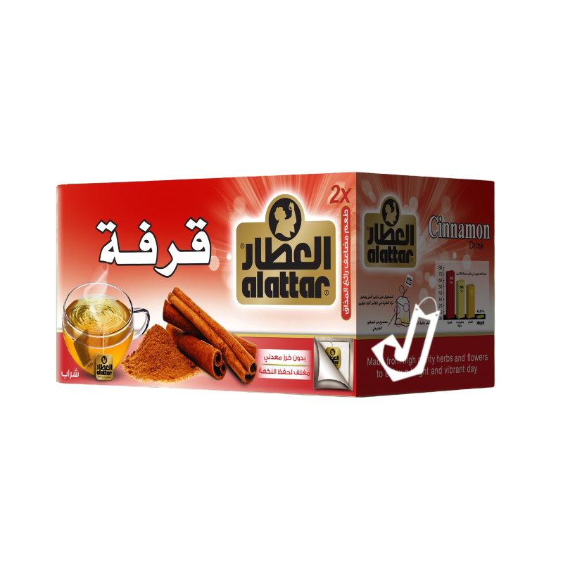 Al Attar Cinnamon 20 Bag