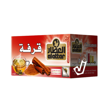 Al Attar Cinnamon 20 Bag