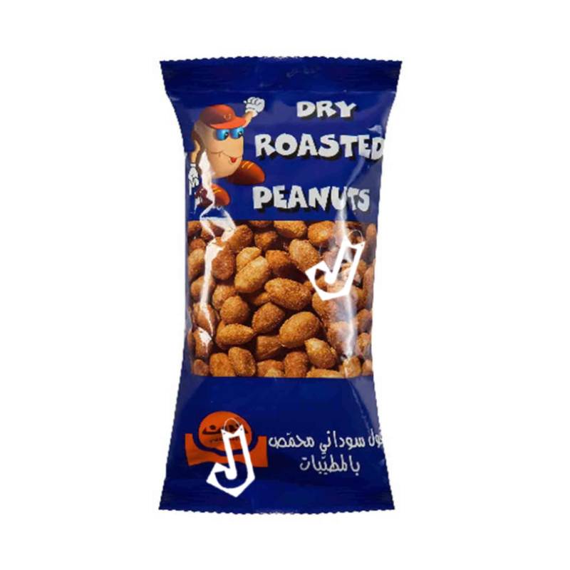 Noon Dry Roasted Peanuts 200g