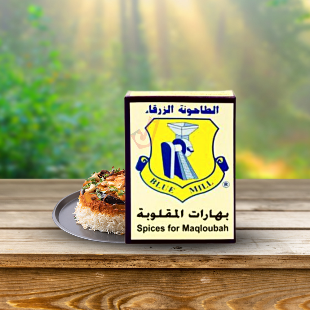 Blue Mill Spices for Maqloubah 80g