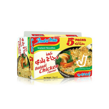 Indomie Chicken Flavour 70g x 5 Pcs