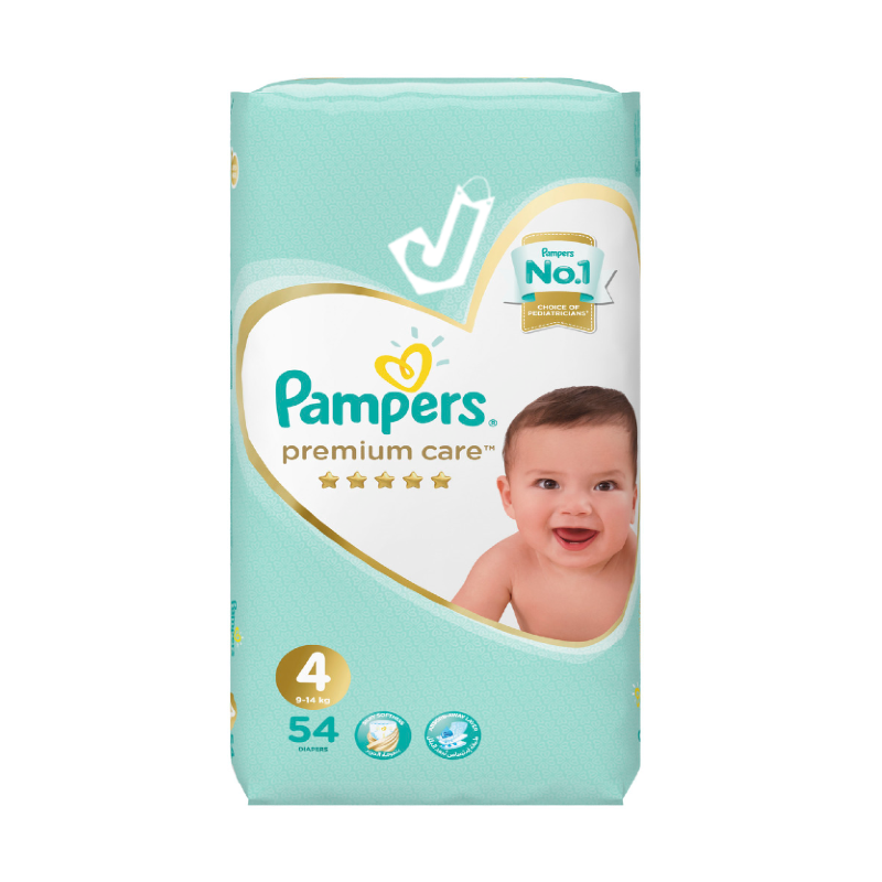 Pampers premium care 2024 new