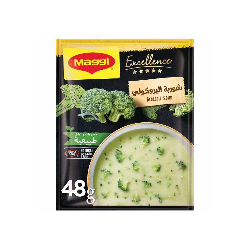 Maggi Broccoli Soup 48g