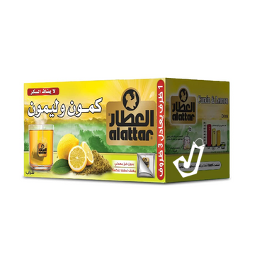 Al Attar Cumin and Lemon 20 Bag