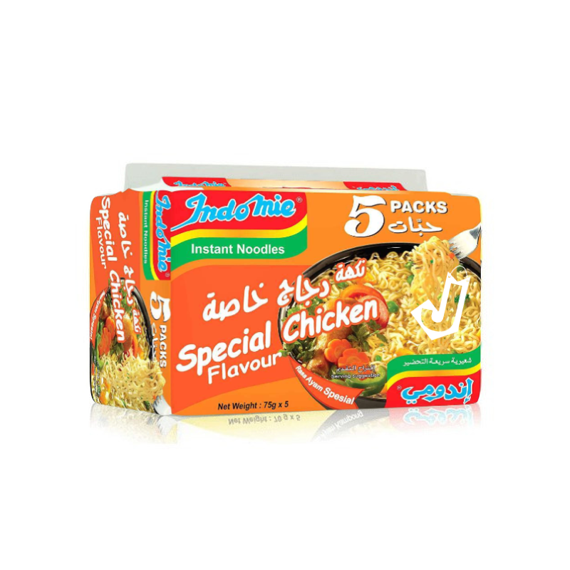 Indomie Special Chicken Flavour 75g x 5 Pcs