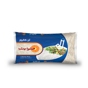 Al-shalan basmati rice 5kg