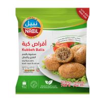 Nabil Kubbeh Stuffed With Beef Meat & Onions 750 g