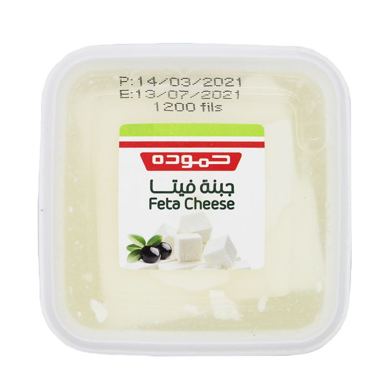 Hammoudeh Feta Cheese 200g