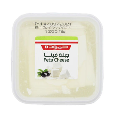 Hammoudeh Feta Cheese 200g