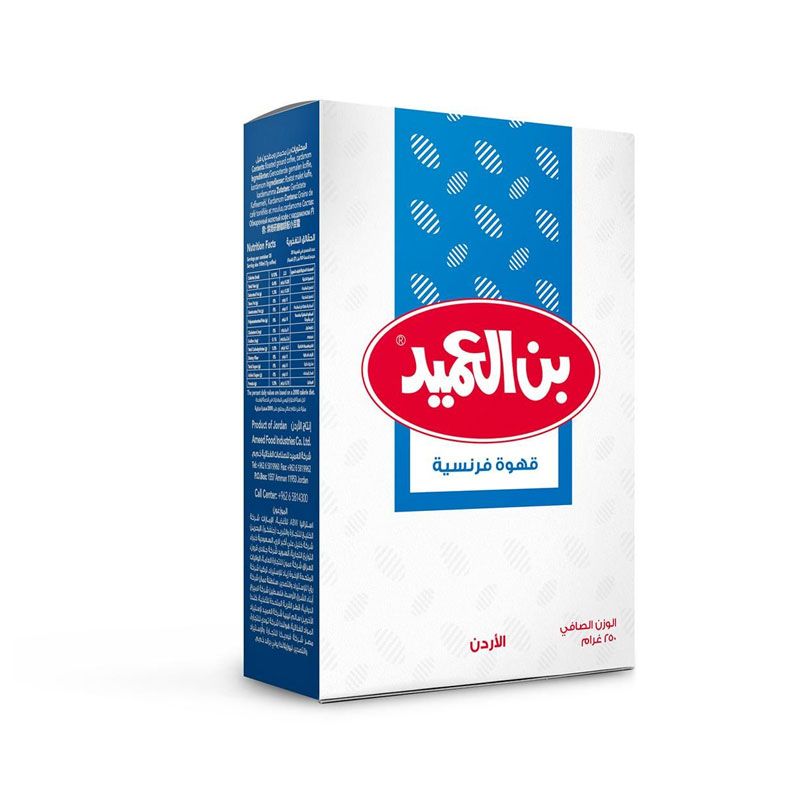 Alameed French Coffee 250g