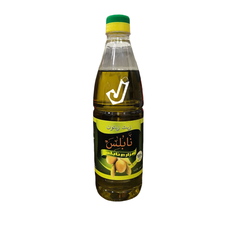 Nablus Olive Oil 700ml