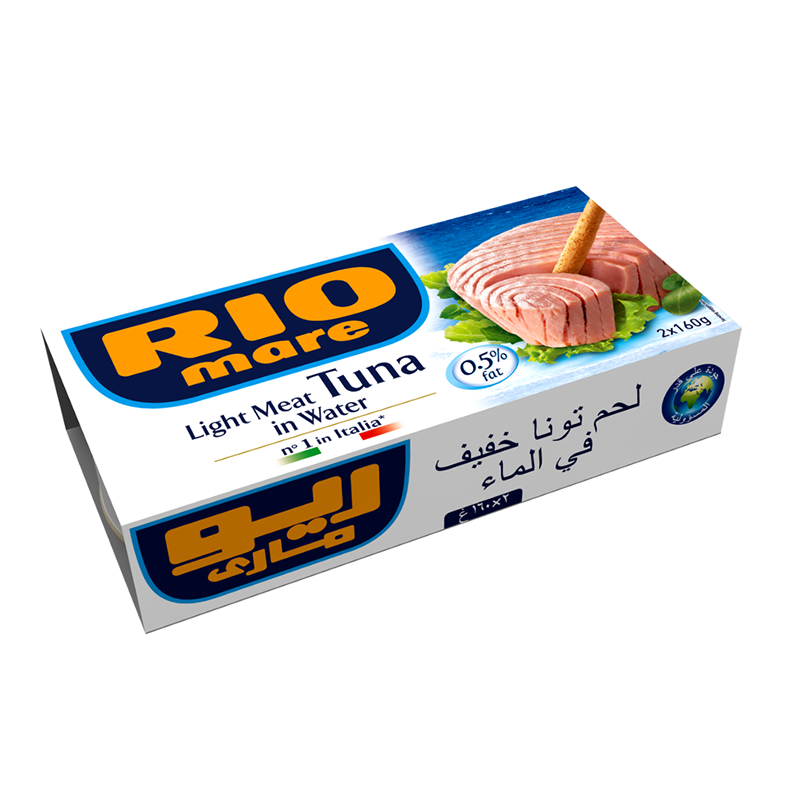 Rio Mare Light Meat Tuna in Water 160g x 2pcs