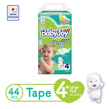 BabyJoy Compressed 4 Large 44 Diapers